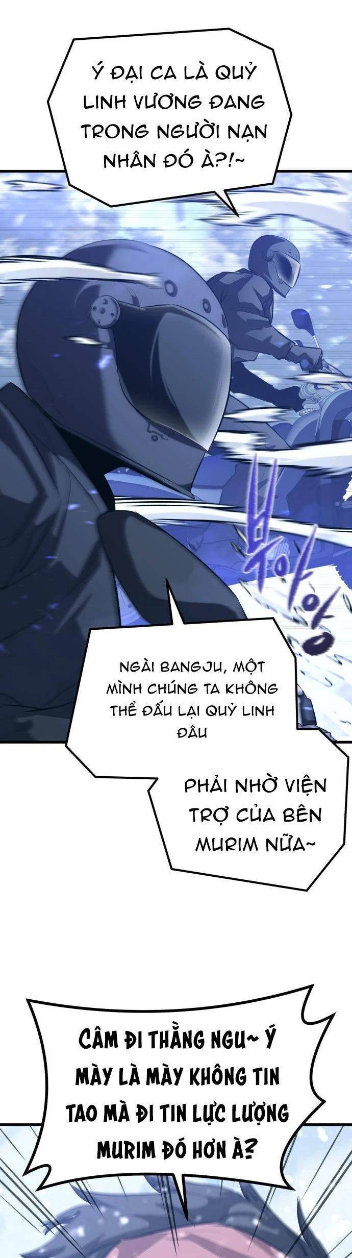 Quỷ linh vương