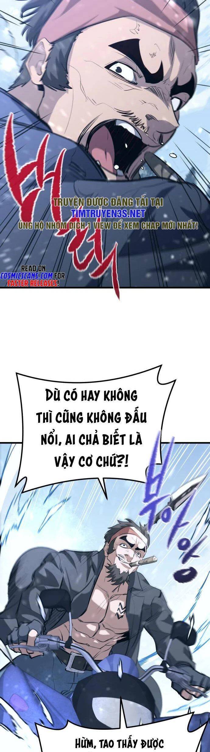 Quỷ linh vương