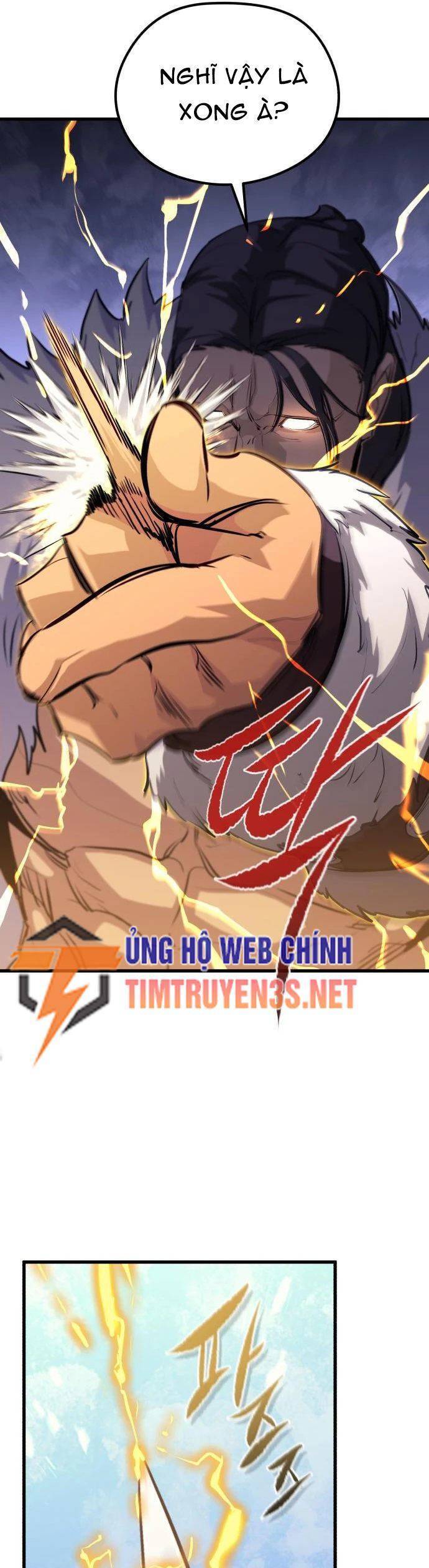 Quỷ linh vương