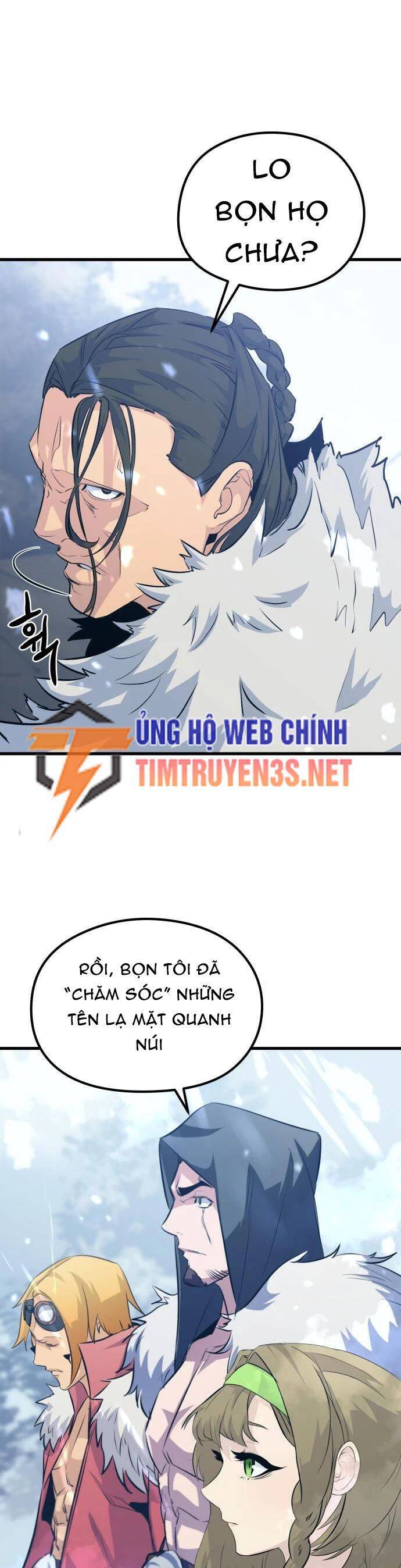 Quỷ linh vương