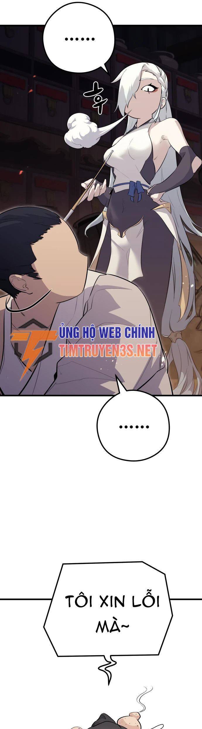 Quỷ linh vương