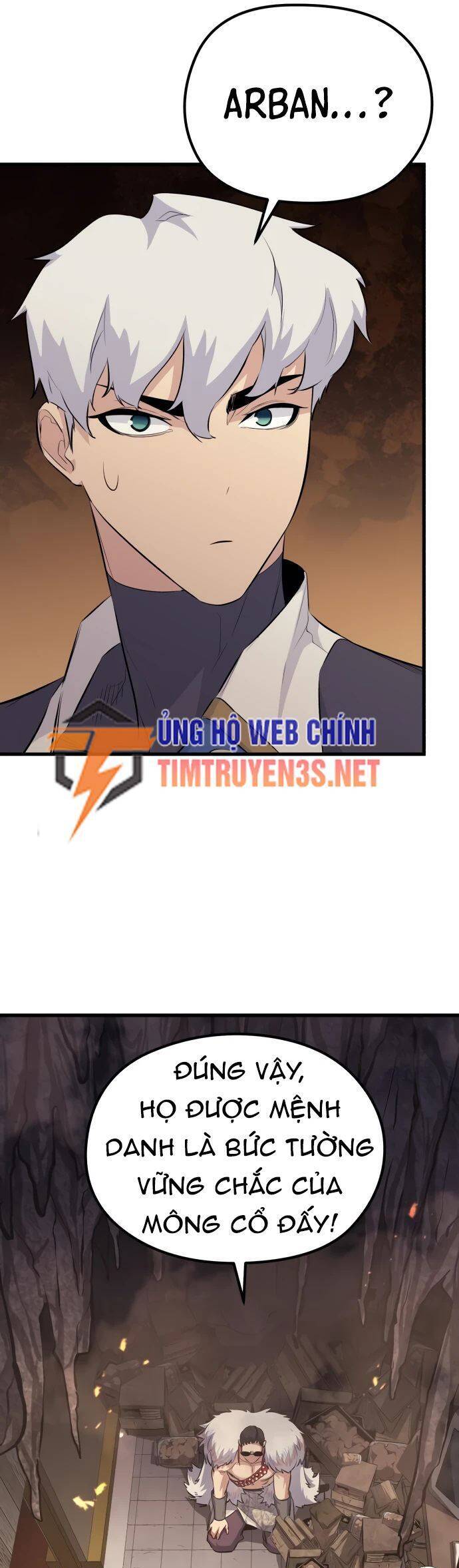 Quỷ linh vương