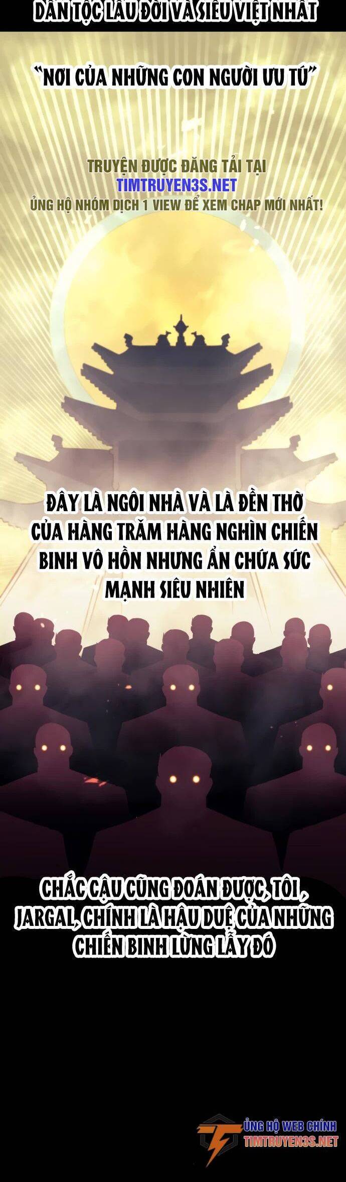 Quỷ linh vương