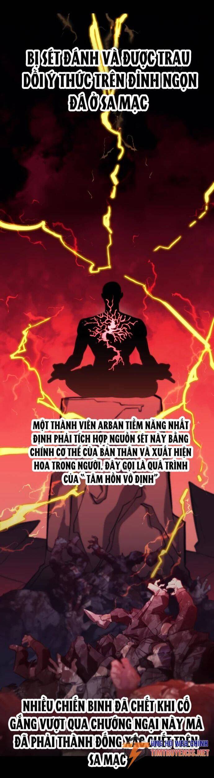 Quỷ linh vương