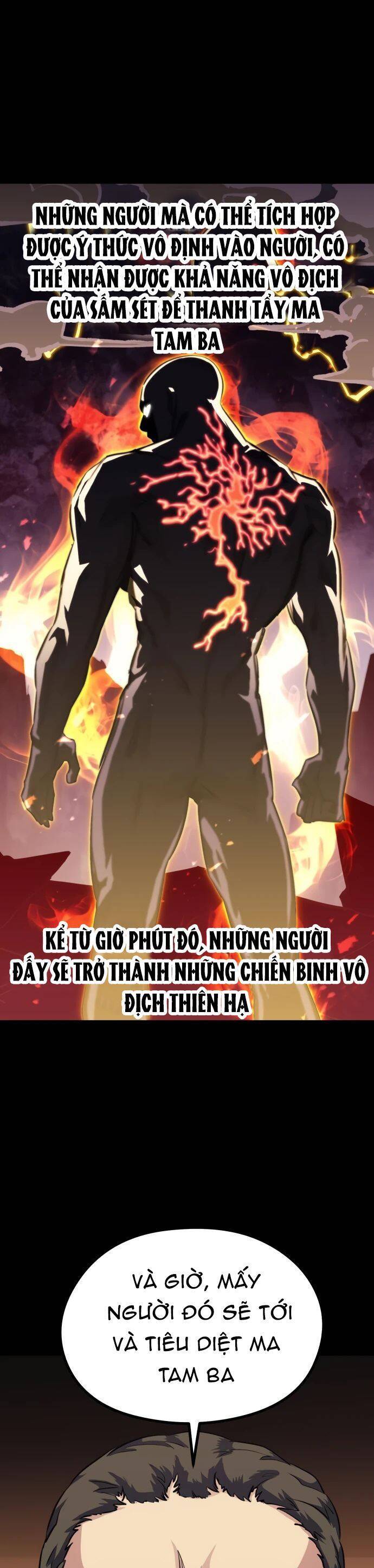 Quỷ linh vương