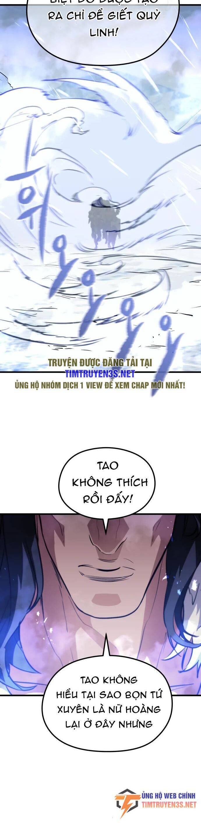 Quỷ linh vương