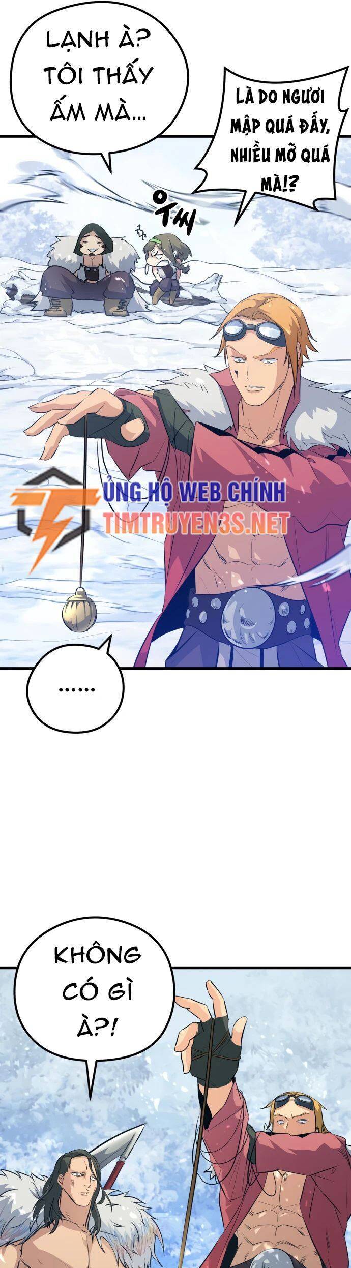 Quỷ linh vương
