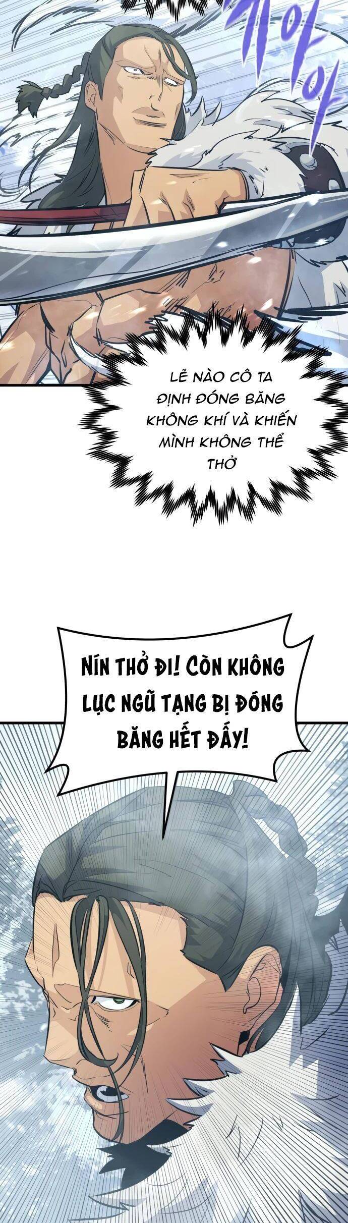 Quỷ linh vương