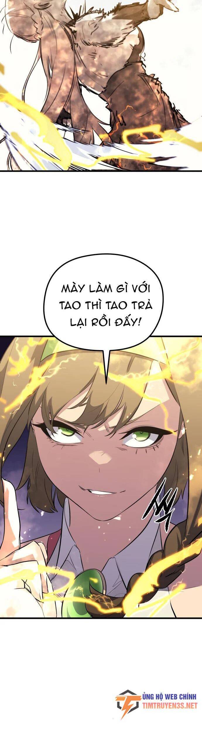 Quỷ linh vương