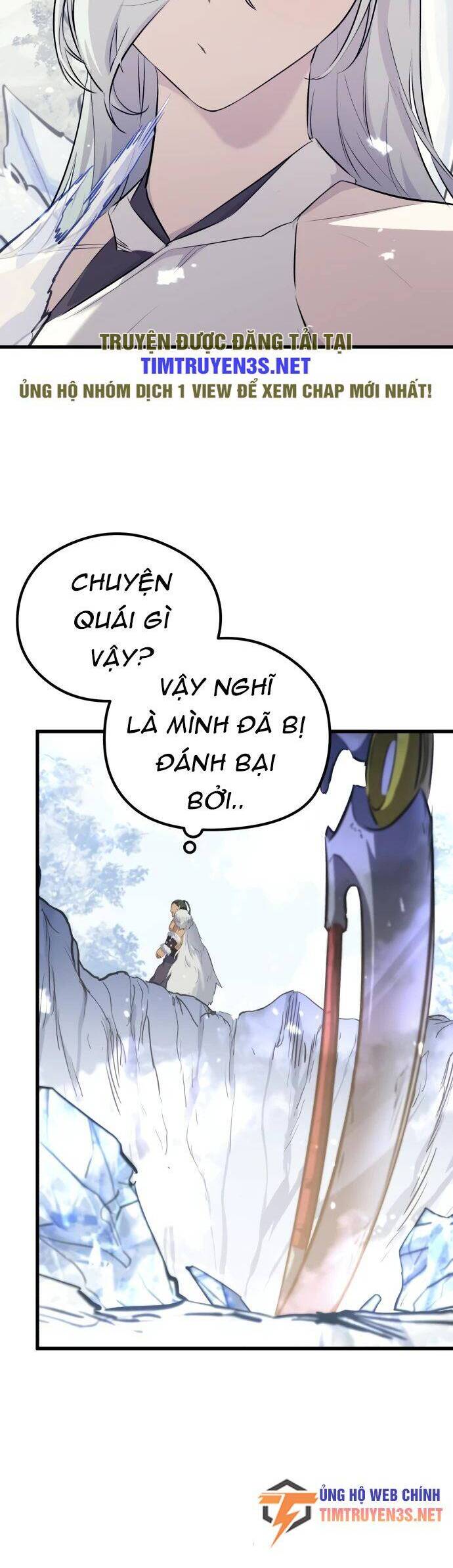 Quỷ linh vương