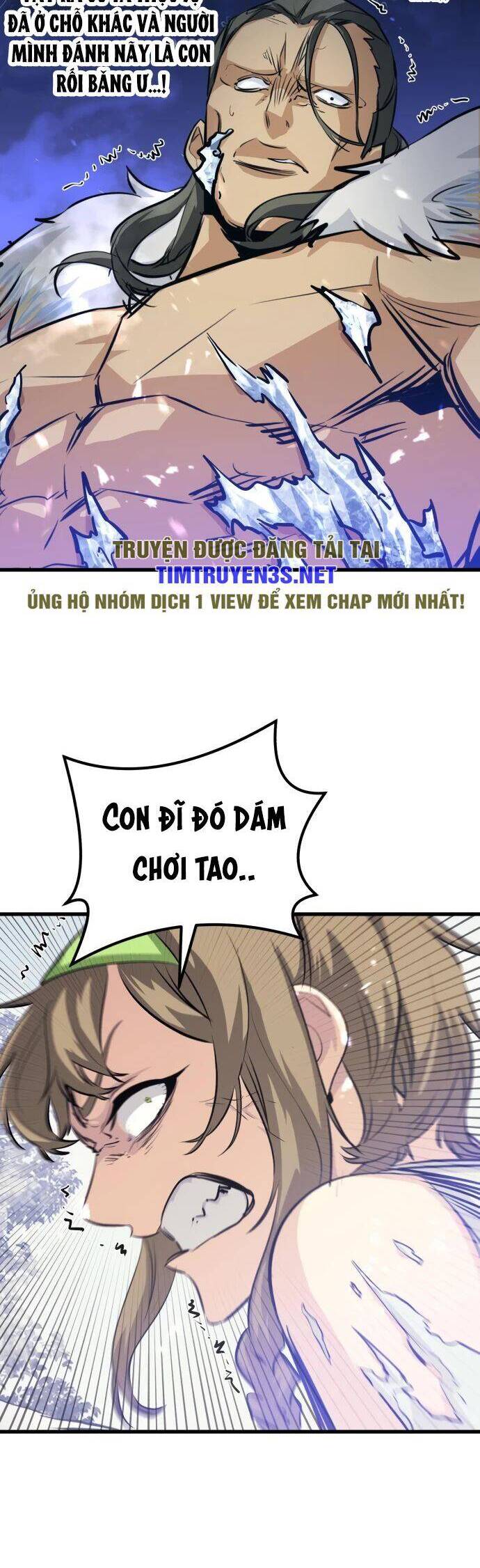 Quỷ linh vương
