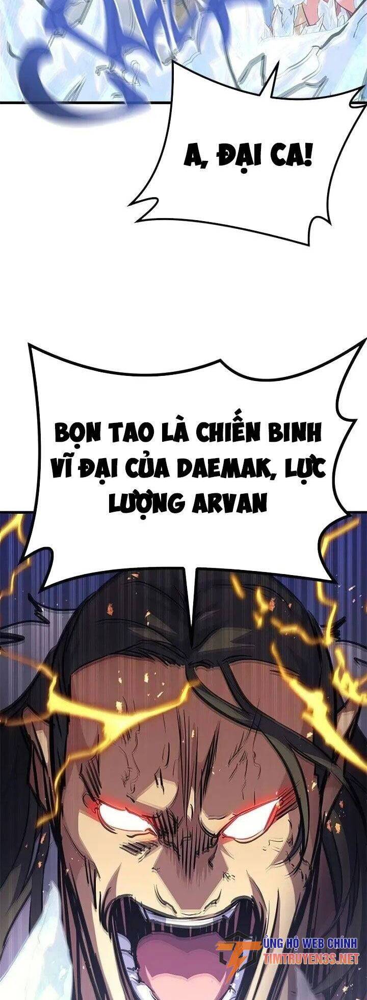 Quỷ linh vương