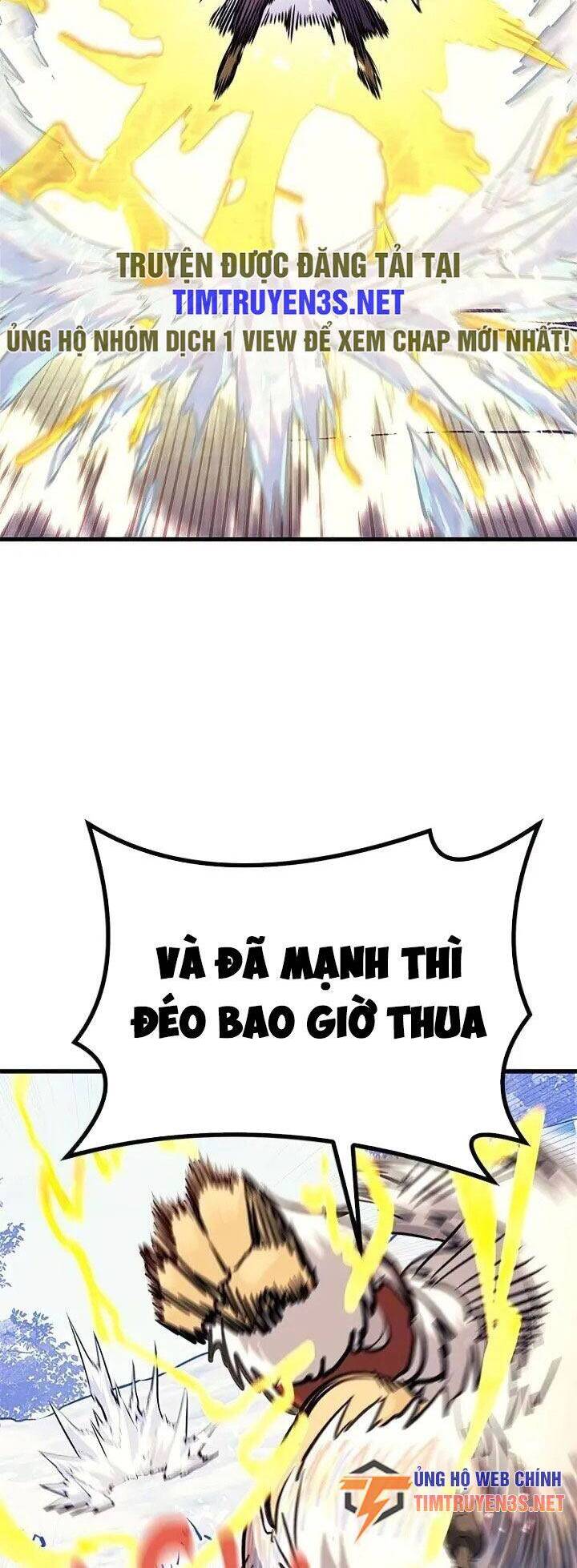 Quỷ linh vương