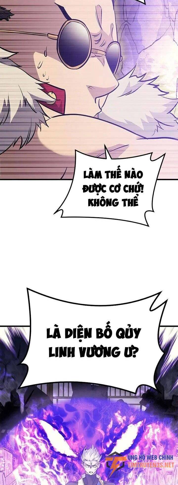 Quỷ linh vương