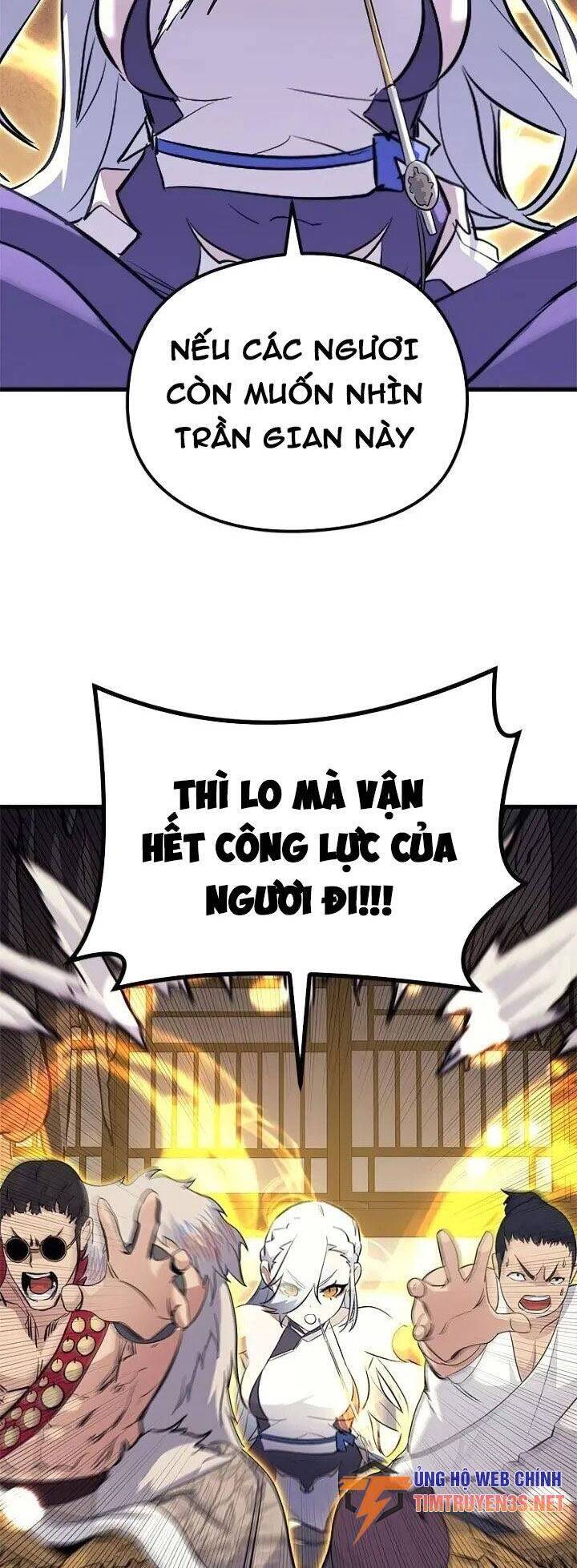 Quỷ linh vương