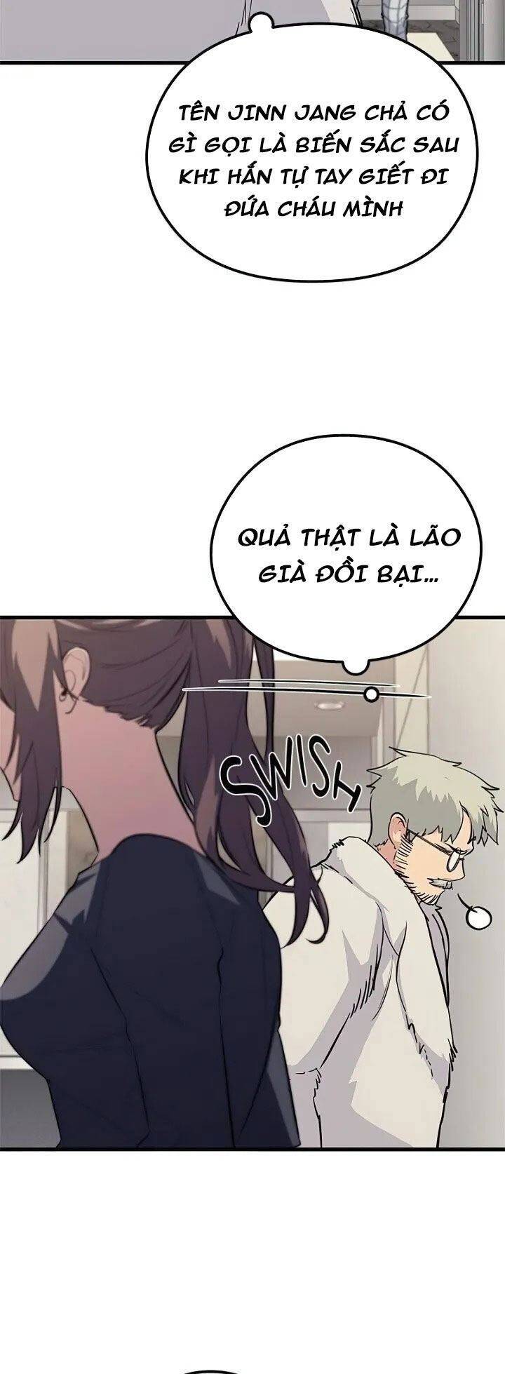 Quỷ linh vương