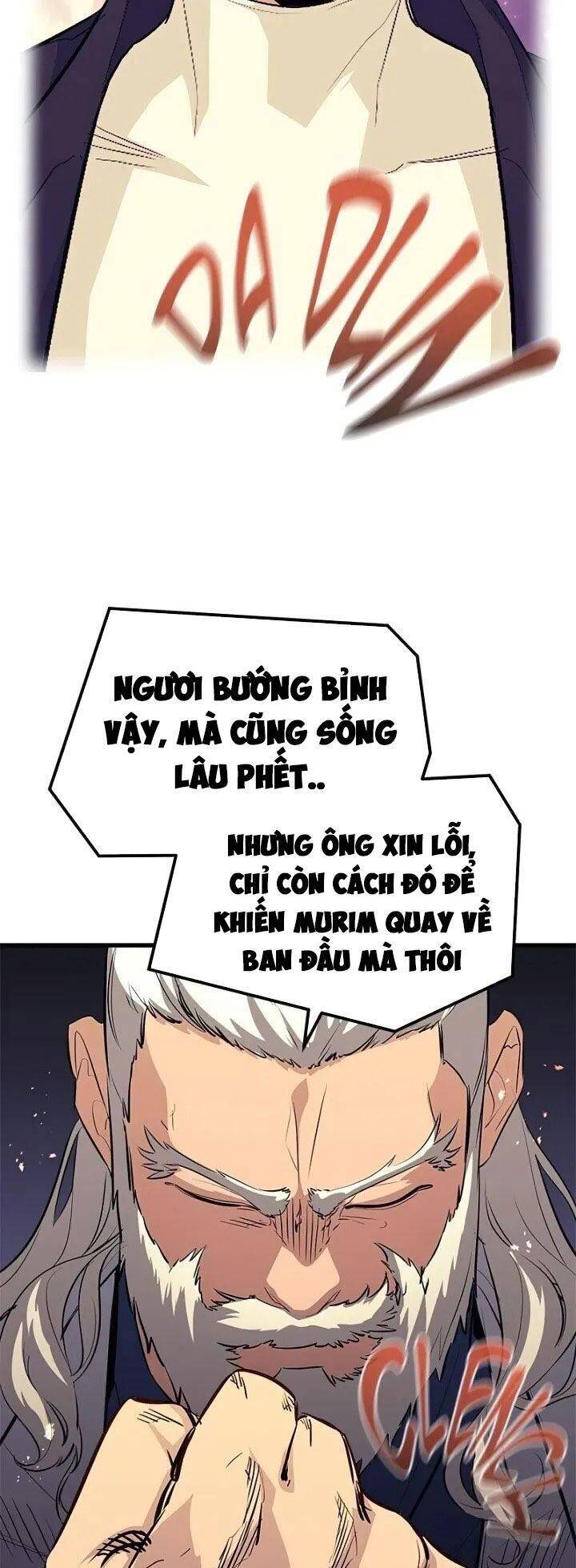 Quỷ linh vương
