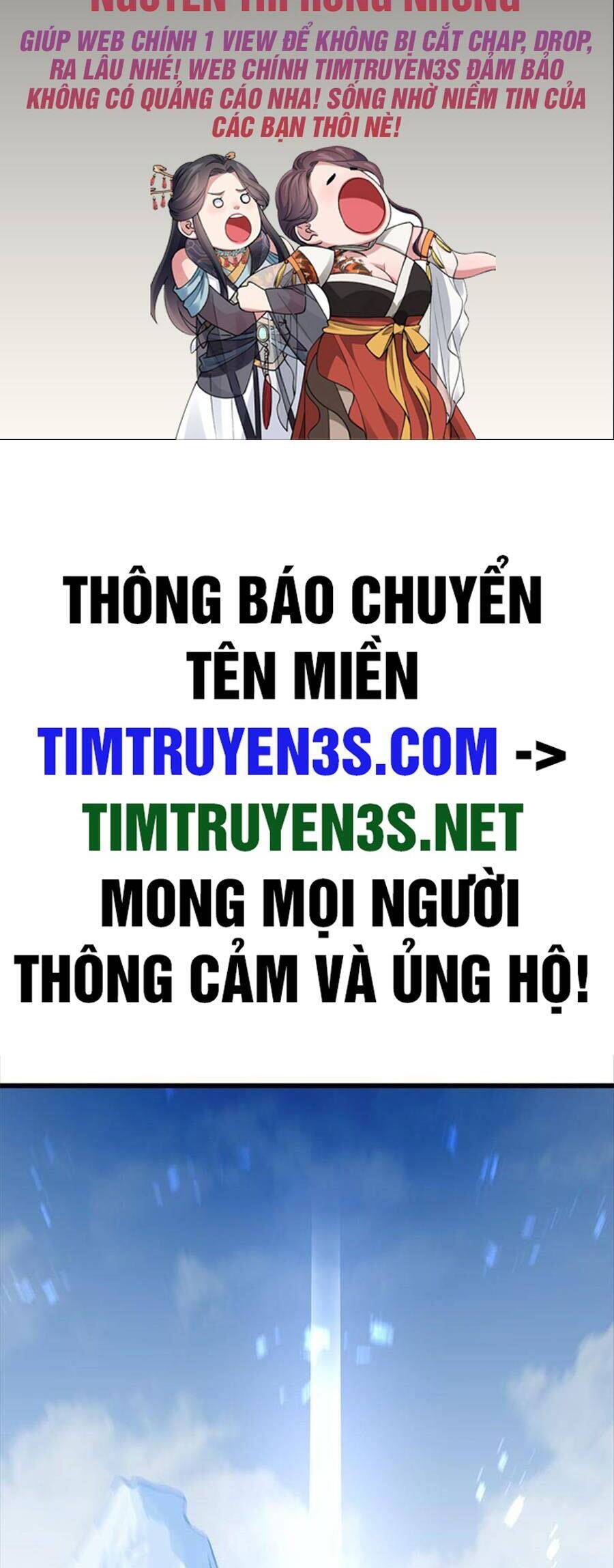 Quỷ linh vương