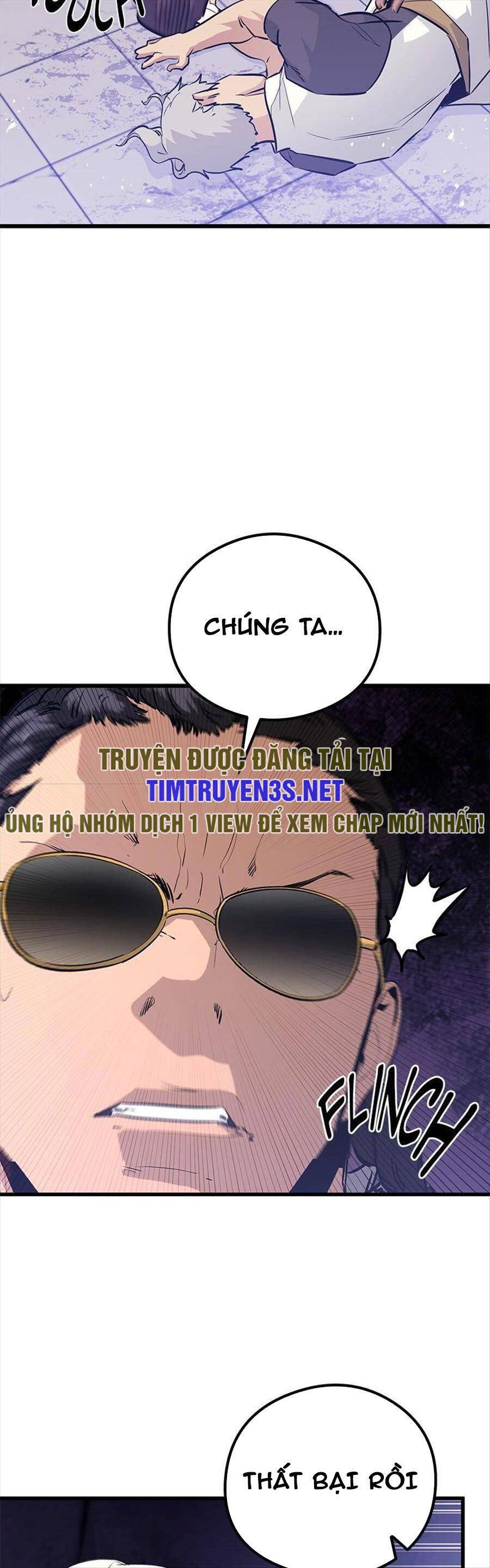 Quỷ linh vương