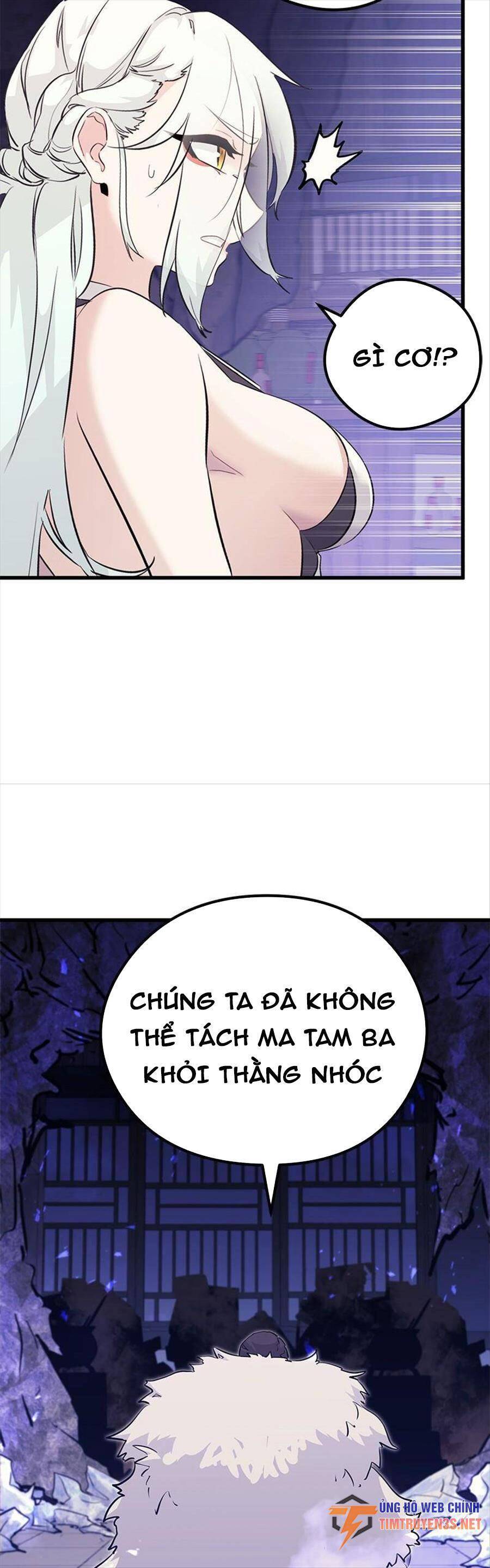 Quỷ linh vương