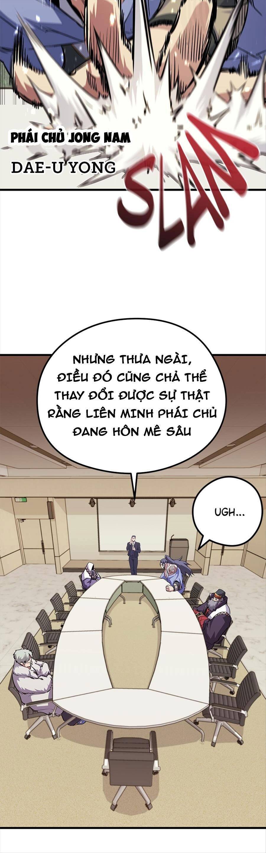 Quỷ linh vương