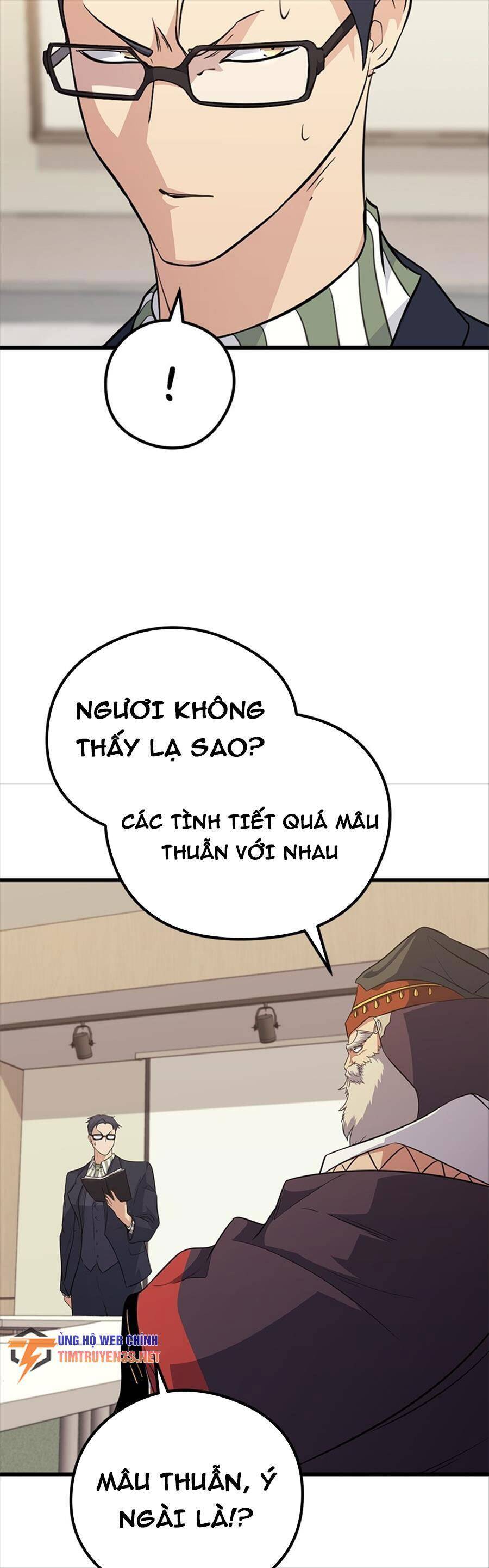 Quỷ linh vương