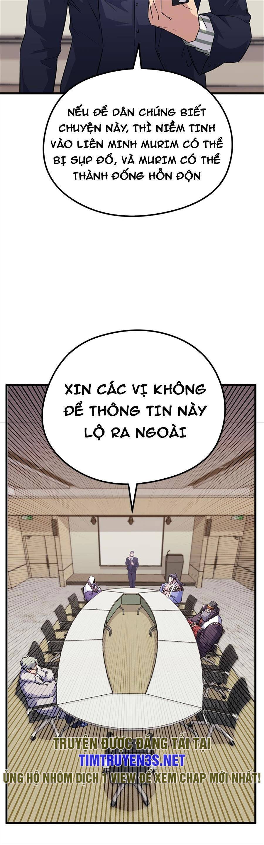 Quỷ linh vương