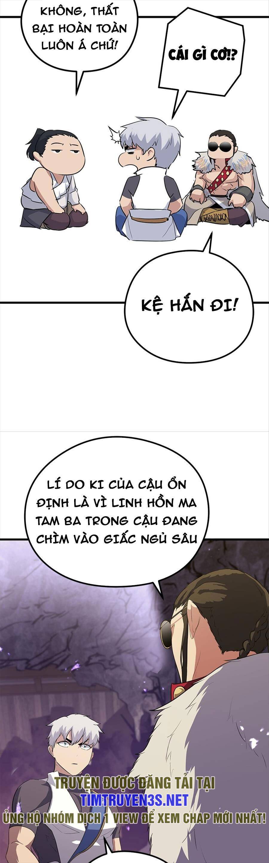 Quỷ linh vương
