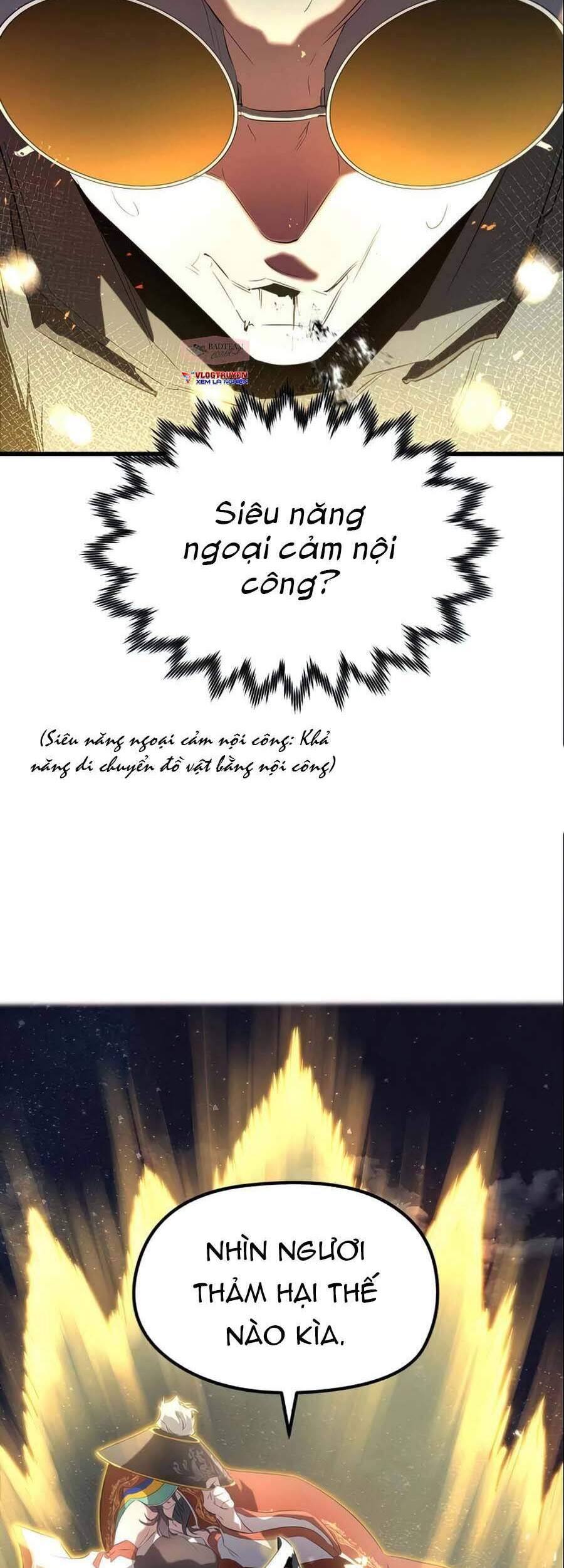 Quỷ linh vương