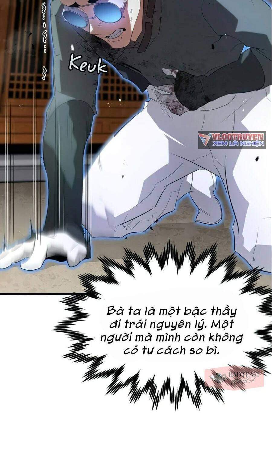 Quỷ linh vương