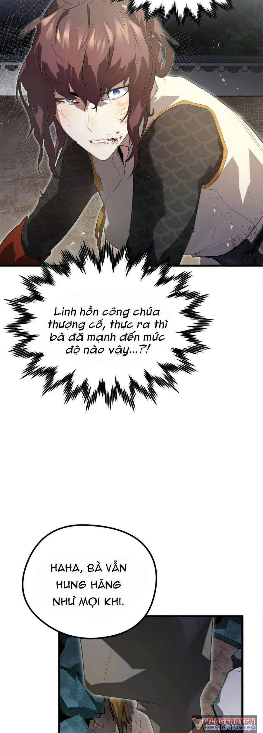 Quỷ linh vương