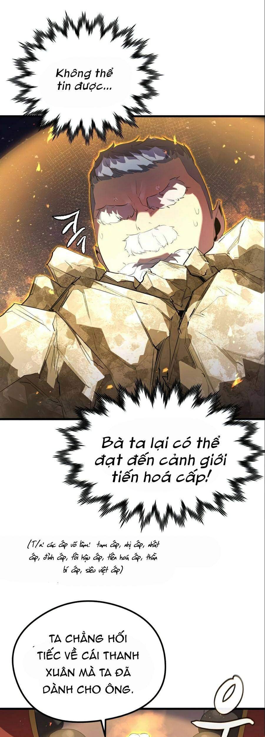 Quỷ linh vương