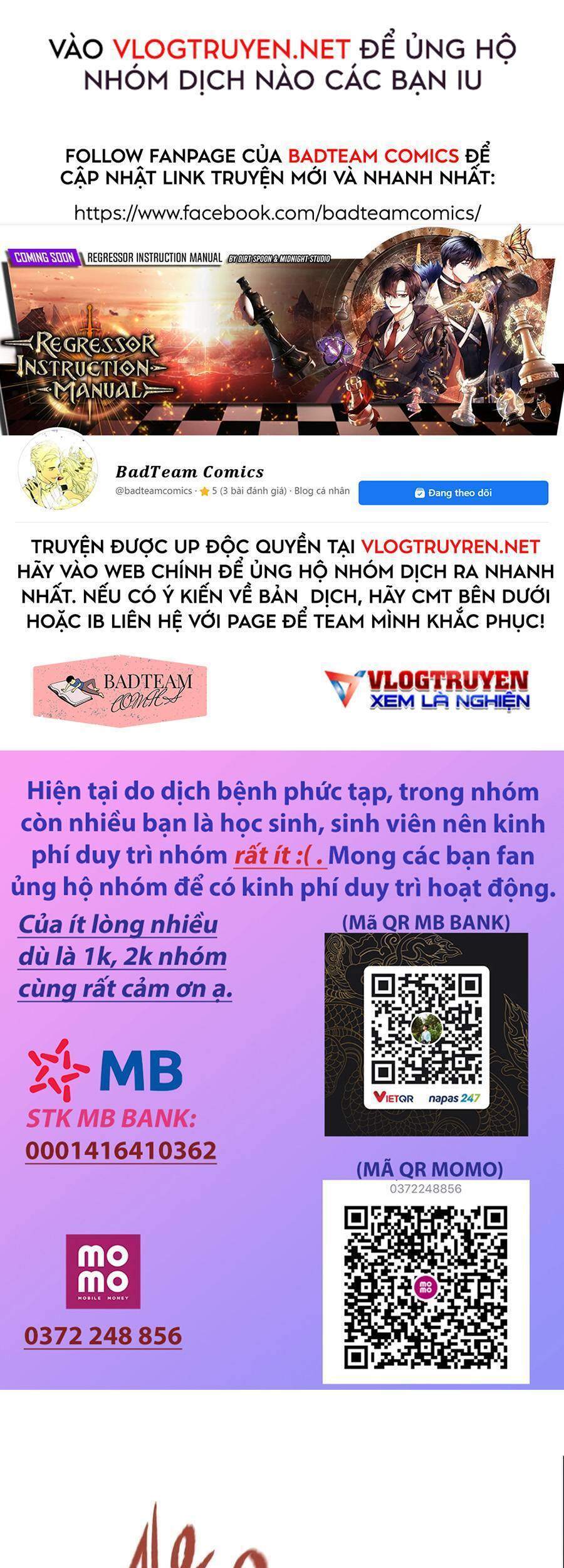 Quỷ linh vương