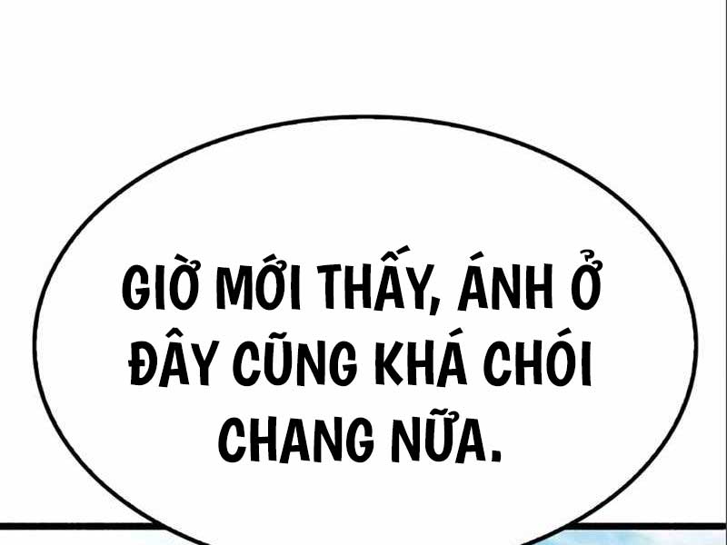 Người chơi che giấu quá khứ