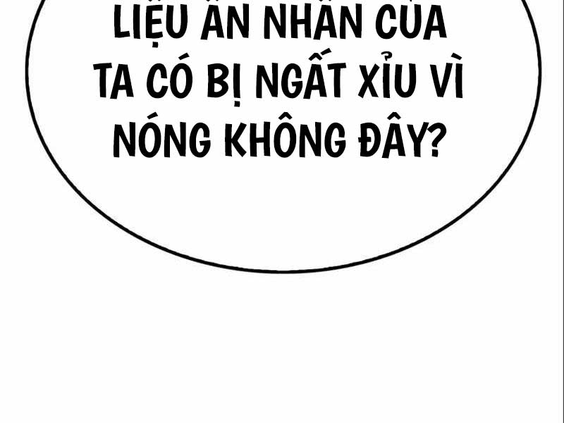 Người chơi che giấu quá khứ