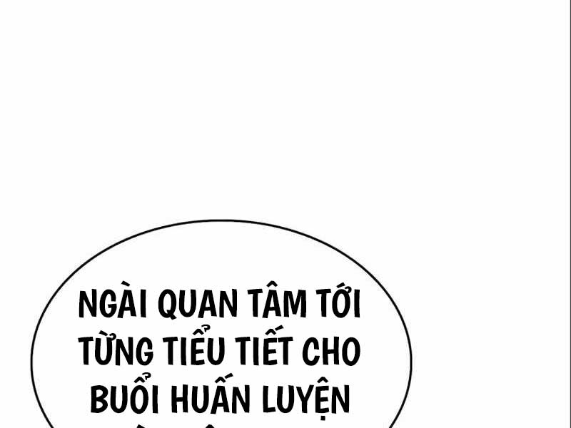 Người chơi che giấu quá khứ