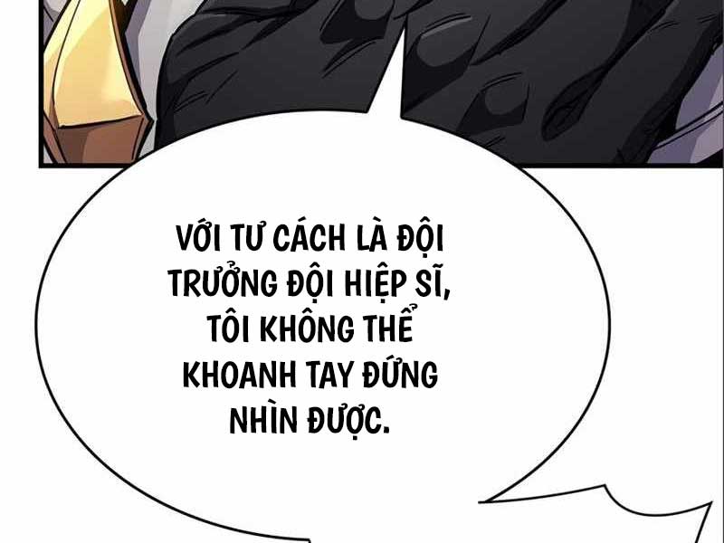 Người chơi che giấu quá khứ