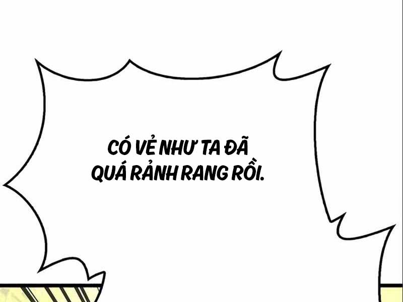 Người chơi che giấu quá khứ