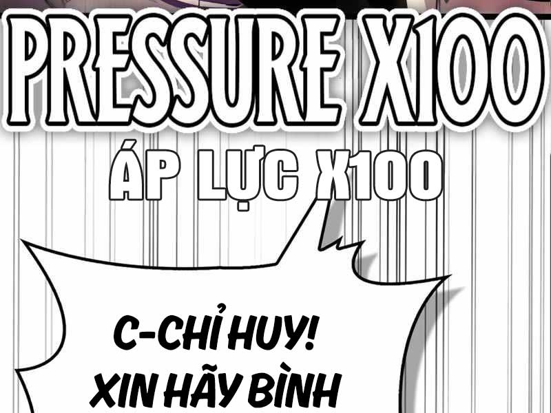 Người chơi che giấu quá khứ