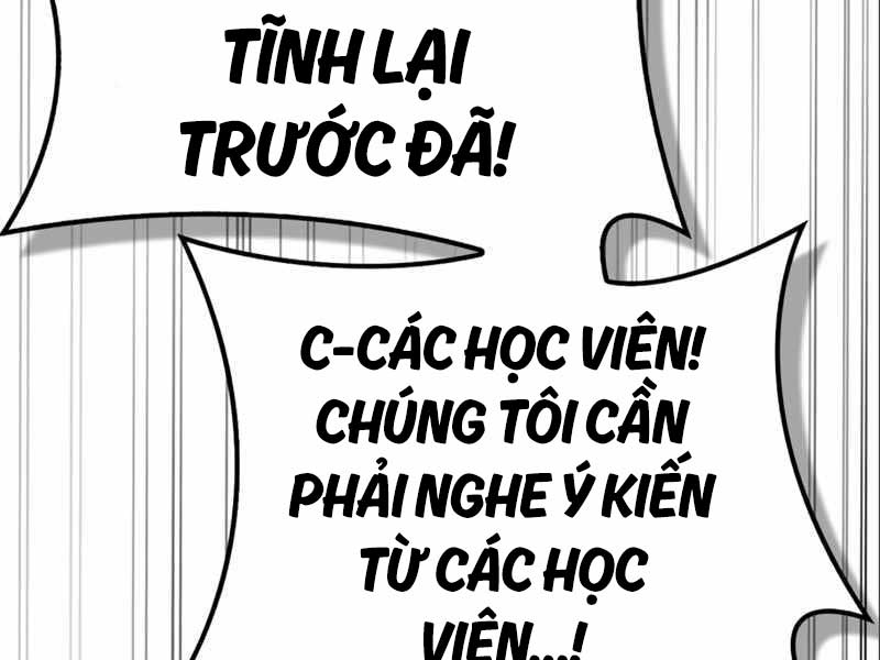 Người chơi che giấu quá khứ
