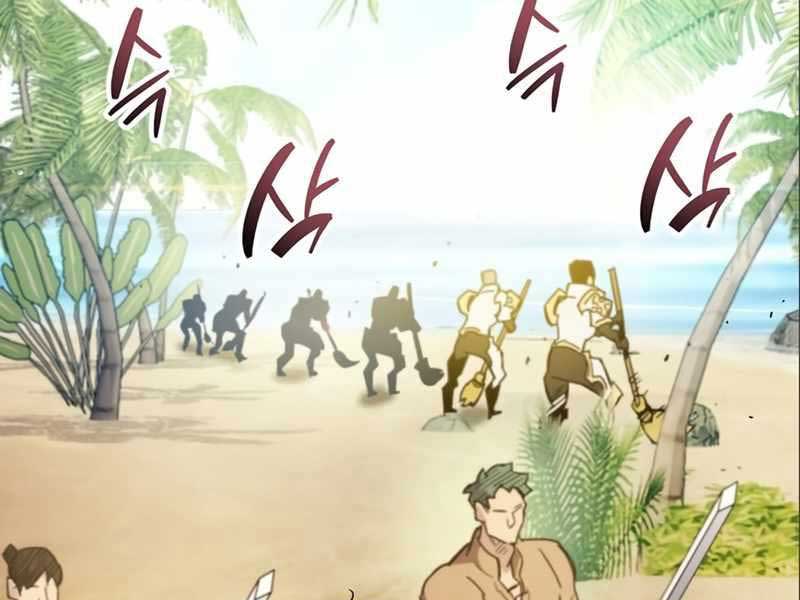 Người chơi che giấu quá khứ