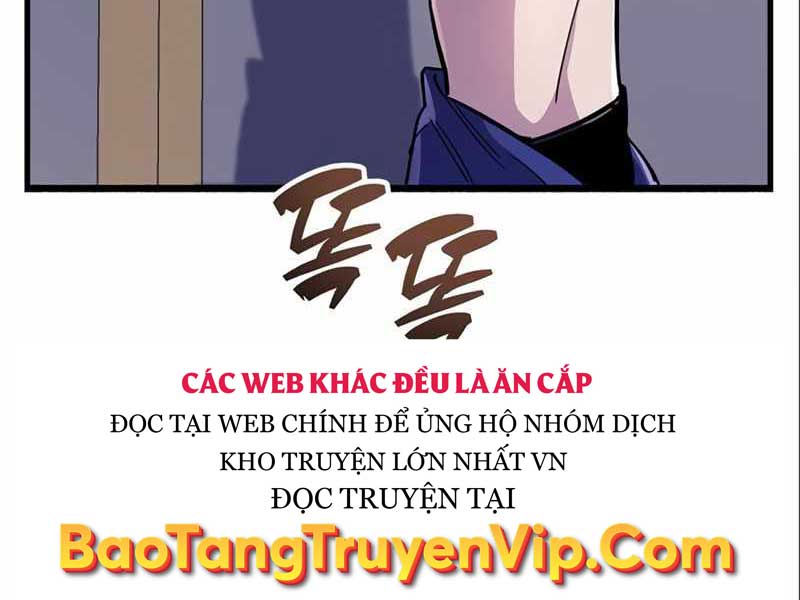 Người chơi che giấu quá khứ