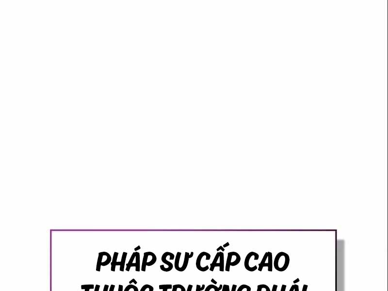 Người chơi che giấu quá khứ