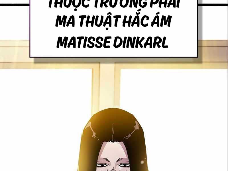 Người chơi che giấu quá khứ