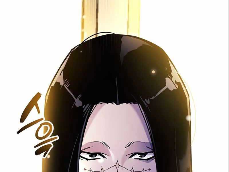 Người chơi che giấu quá khứ