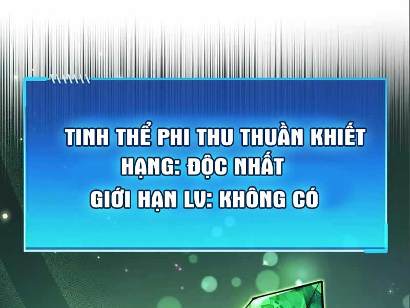 Người chơi che giấu quá khứ