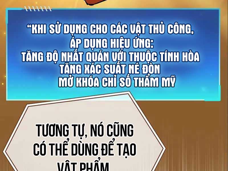 Người chơi che giấu quá khứ