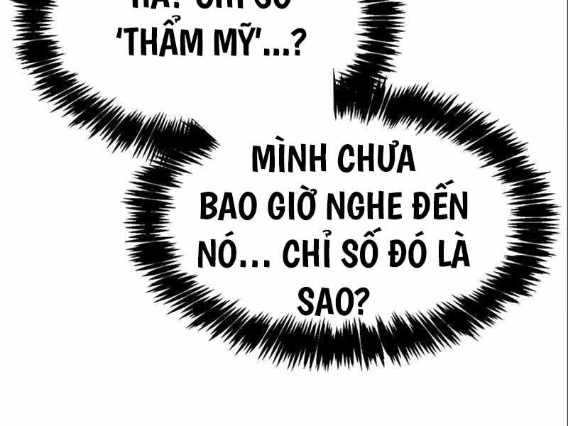 Người chơi che giấu quá khứ