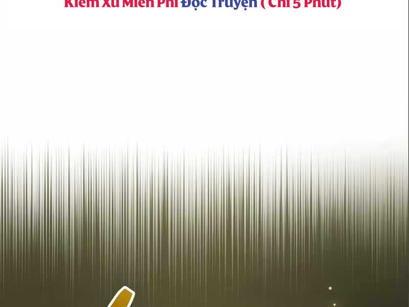 Người chơi che giấu quá khứ