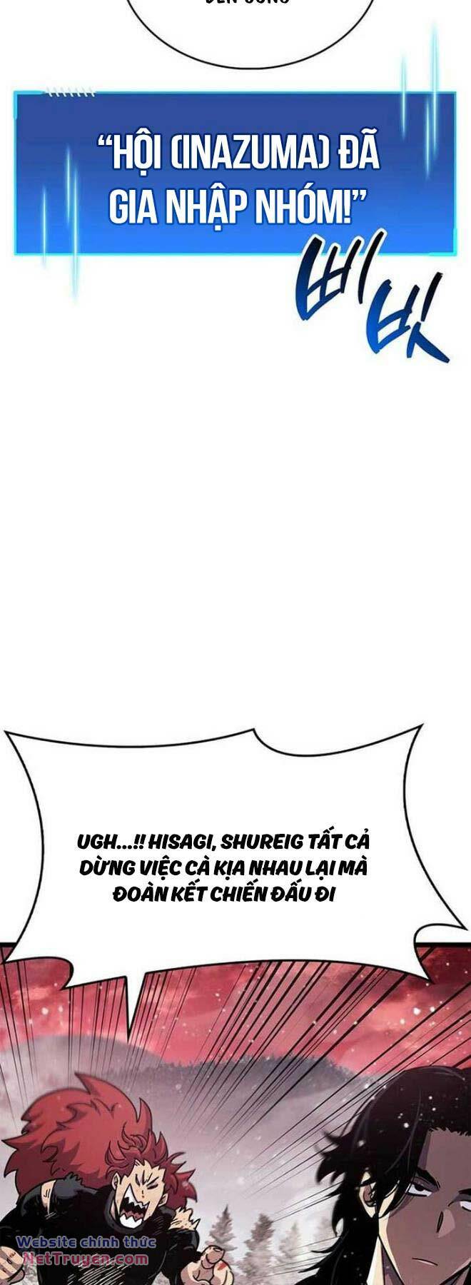 Người chơi che giấu quá khứ